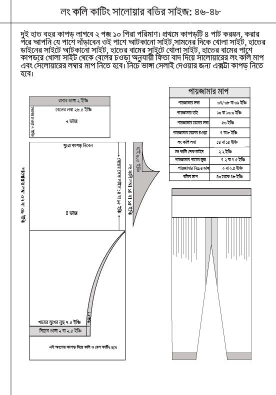 Screenshot 2025-10-10 232852