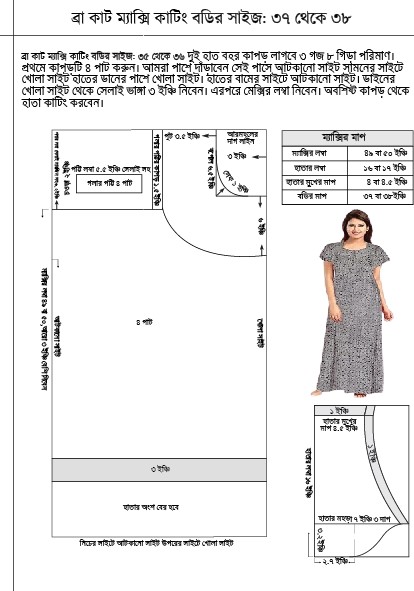 Screenshot 2025-10-10 232921