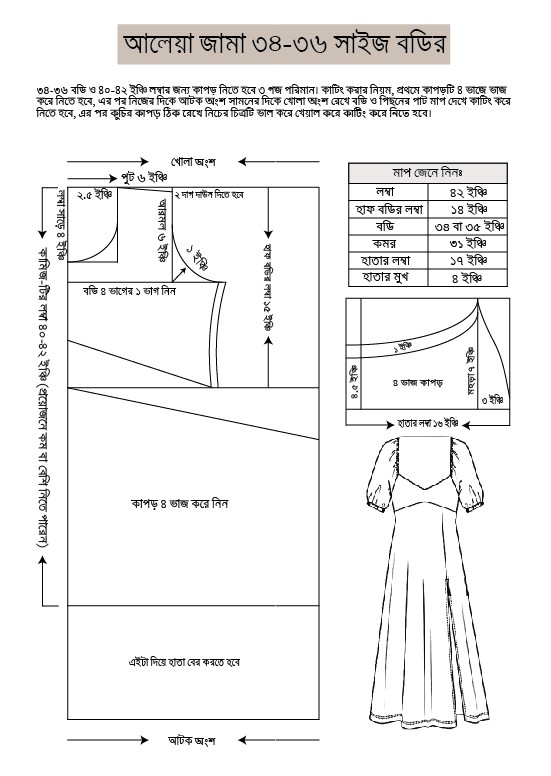 Screenshot 2025-10-10 233047