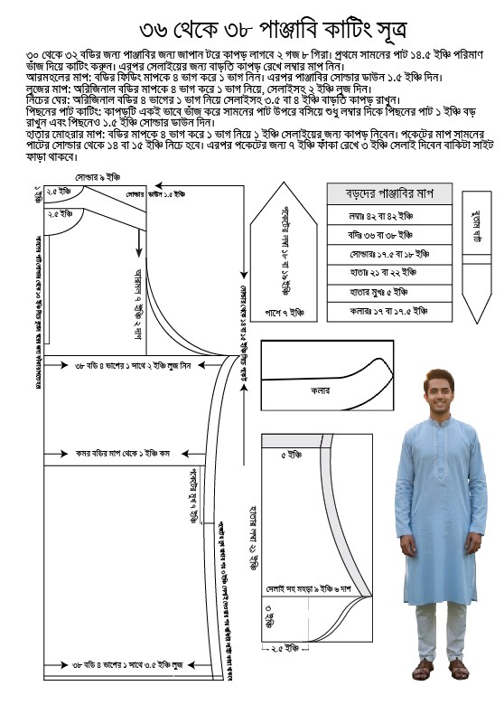 Screenshot 2025-10-12 022703