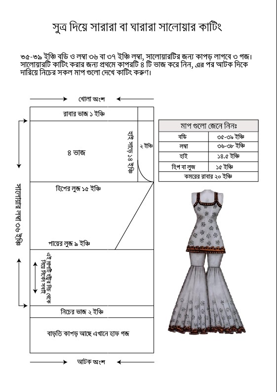 Screenshot 2025-10-13 181400