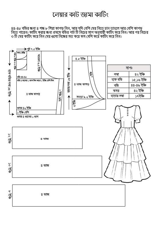 Screenshot 2025-10-13 181514