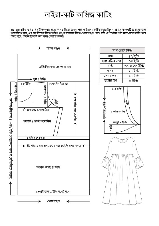 Screenshot 2025-10-13 181548