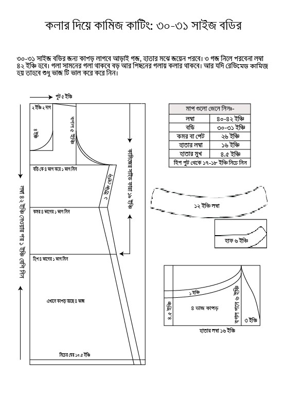 Screenshot 2025-10-13 181629