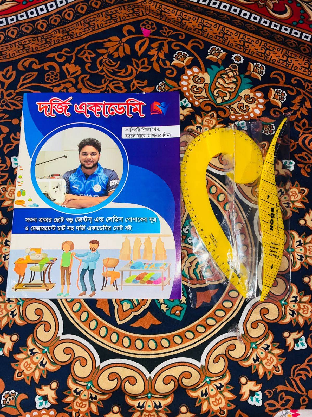 WhatsApp Image 2025-12-30 at 1.11.21 PM