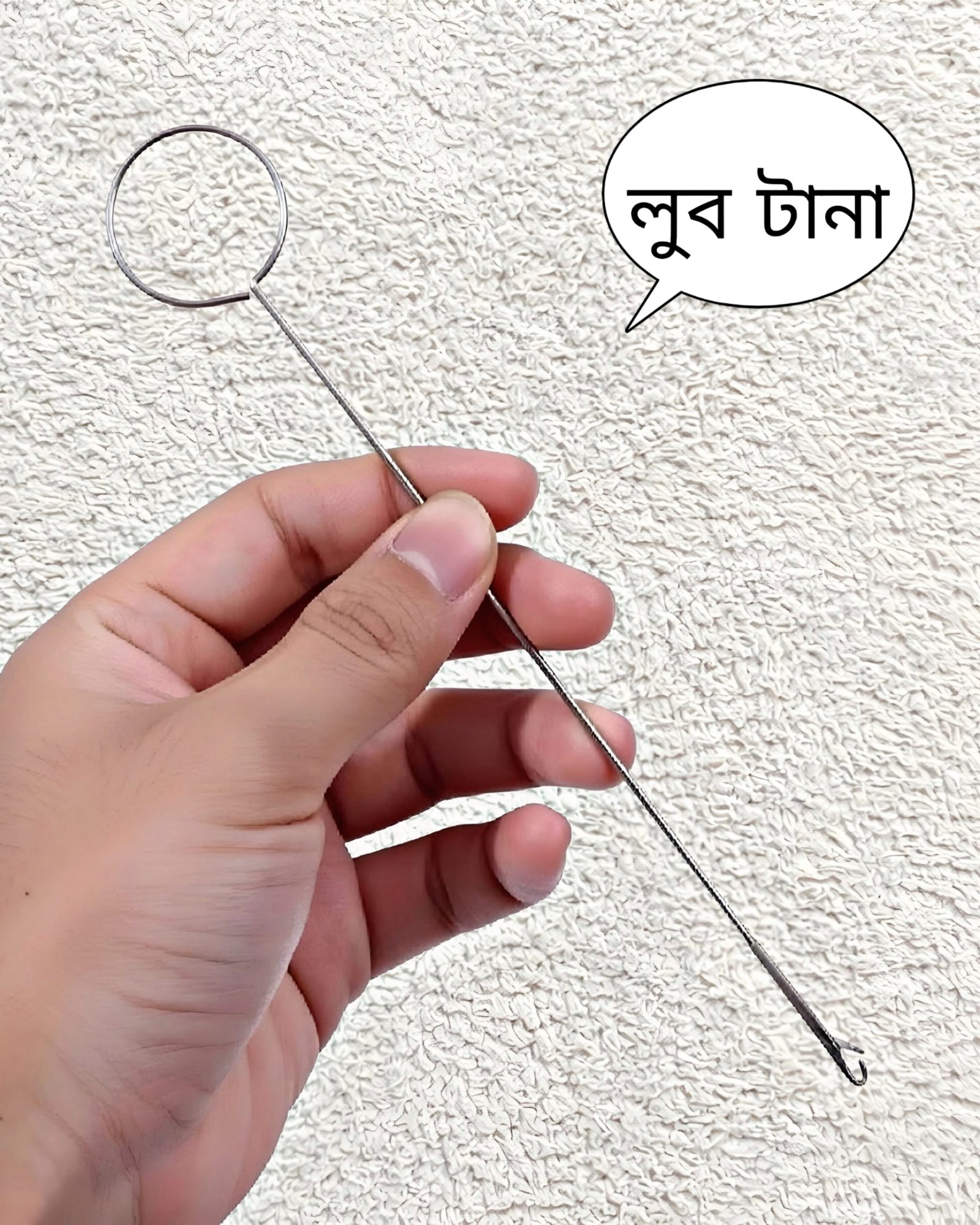 ৩ পিস স্কেল + মেগনেট + লুপ টানার - Image 5
