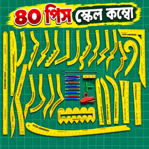 অফার চলছে -৪০ পিস স্কেল কম্বোতে